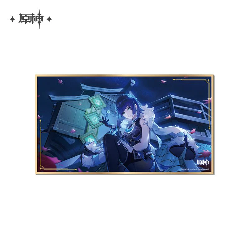 Thumbnail 10