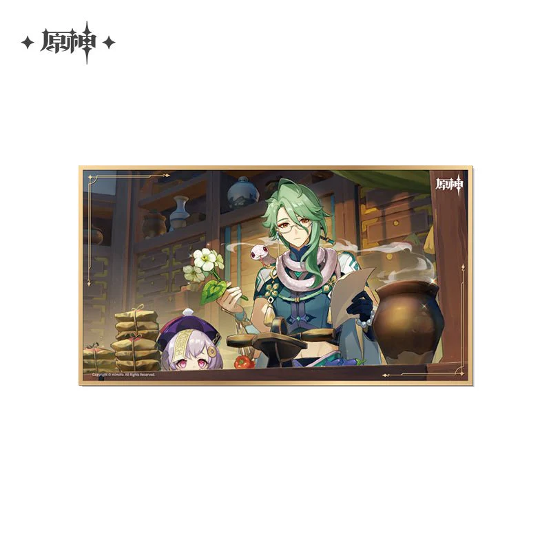 Thumbnail 6
