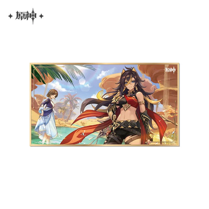 Thumbnail 7