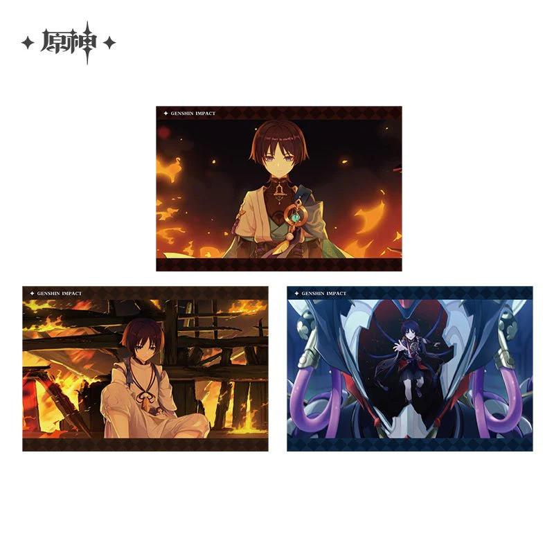 Thumbnail 14