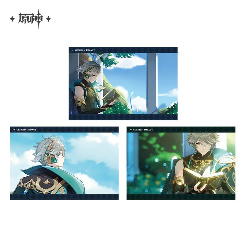 Thumbnail 15
