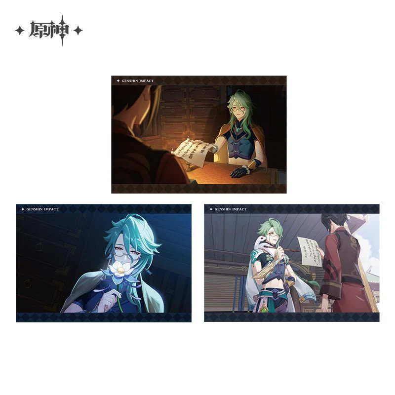 Thumbnail 17