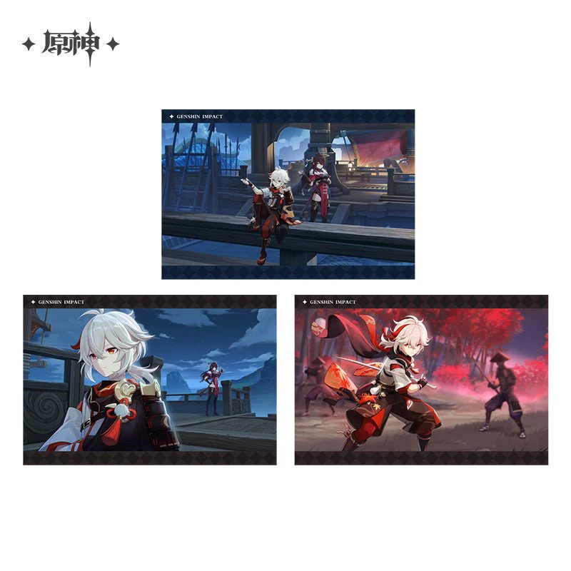 Thumbnail 22