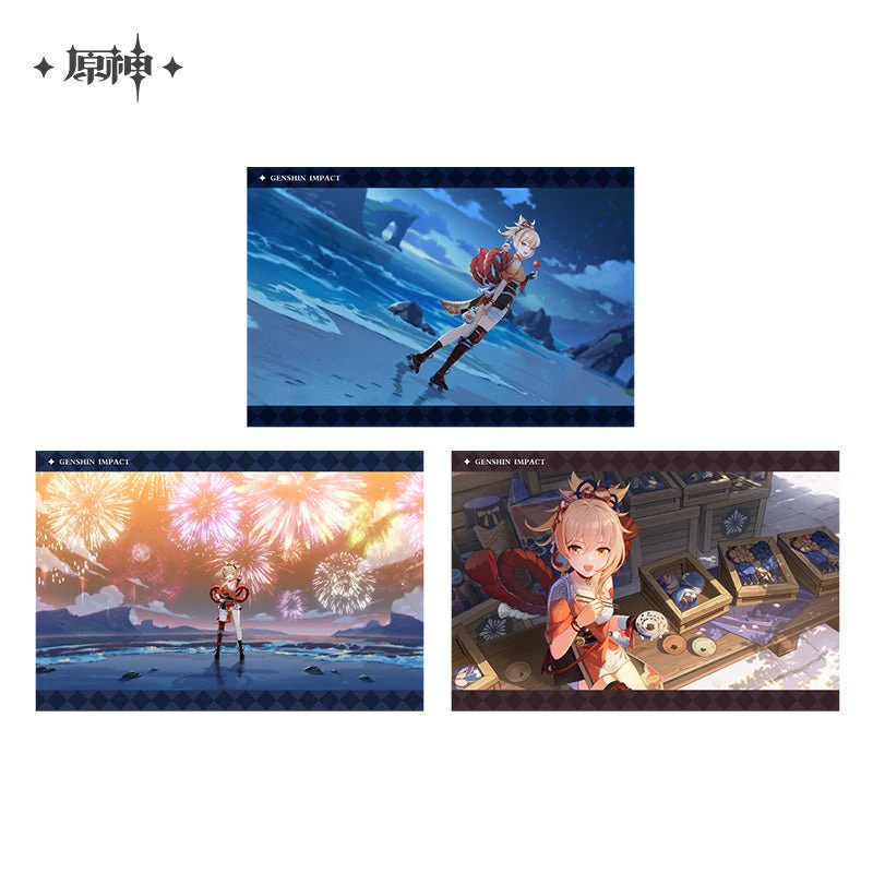 Thumbnail 24