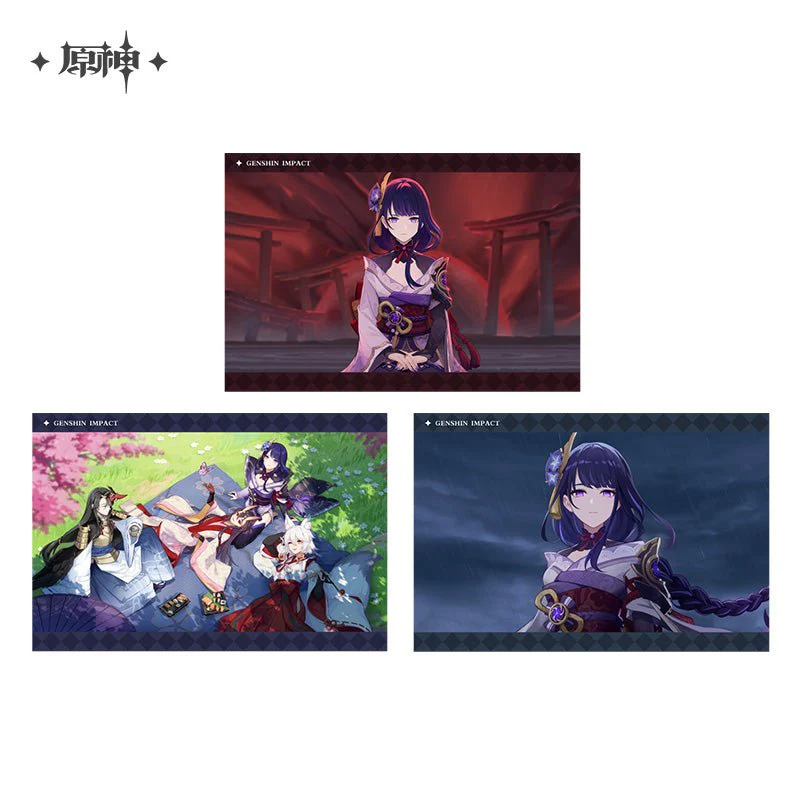 Thumbnail 25
