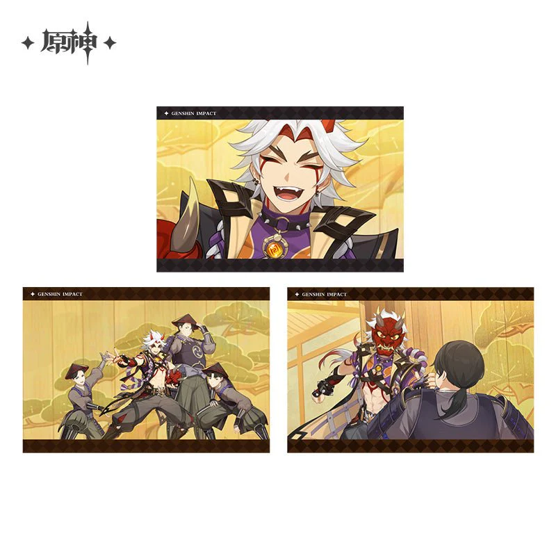 Thumbnail 27