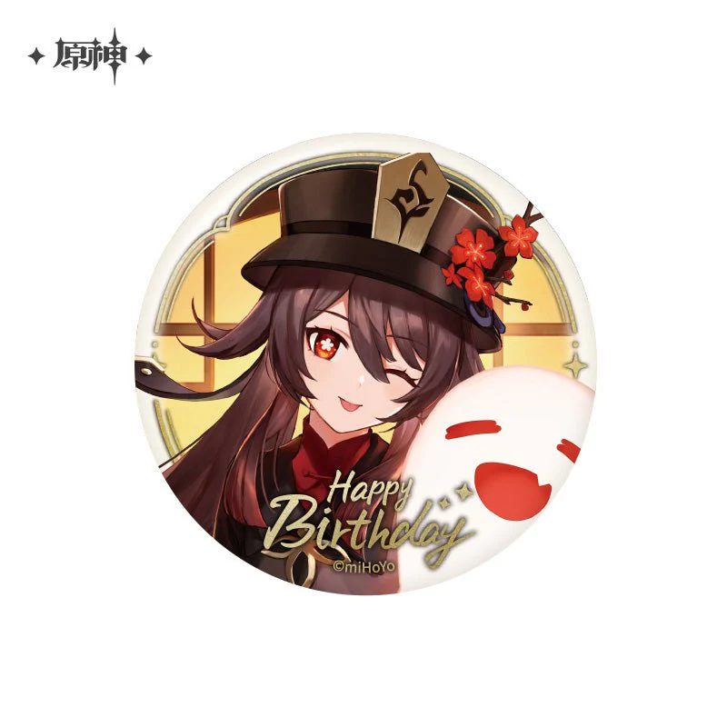 Thumbnail 48
