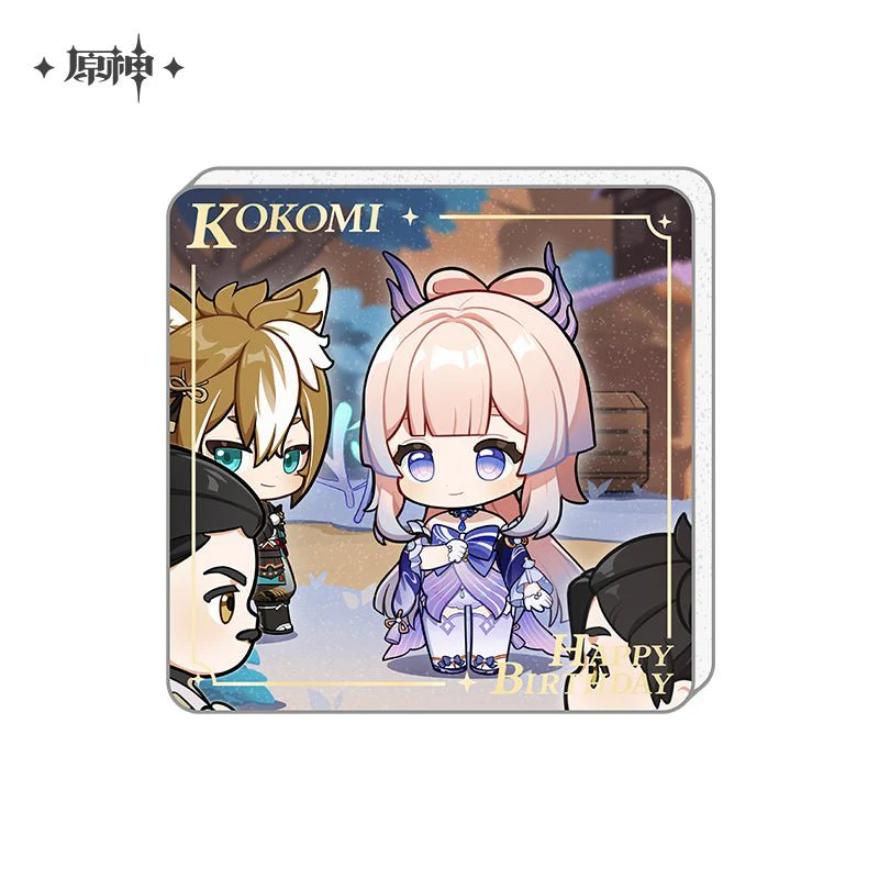 Thumbnail 22