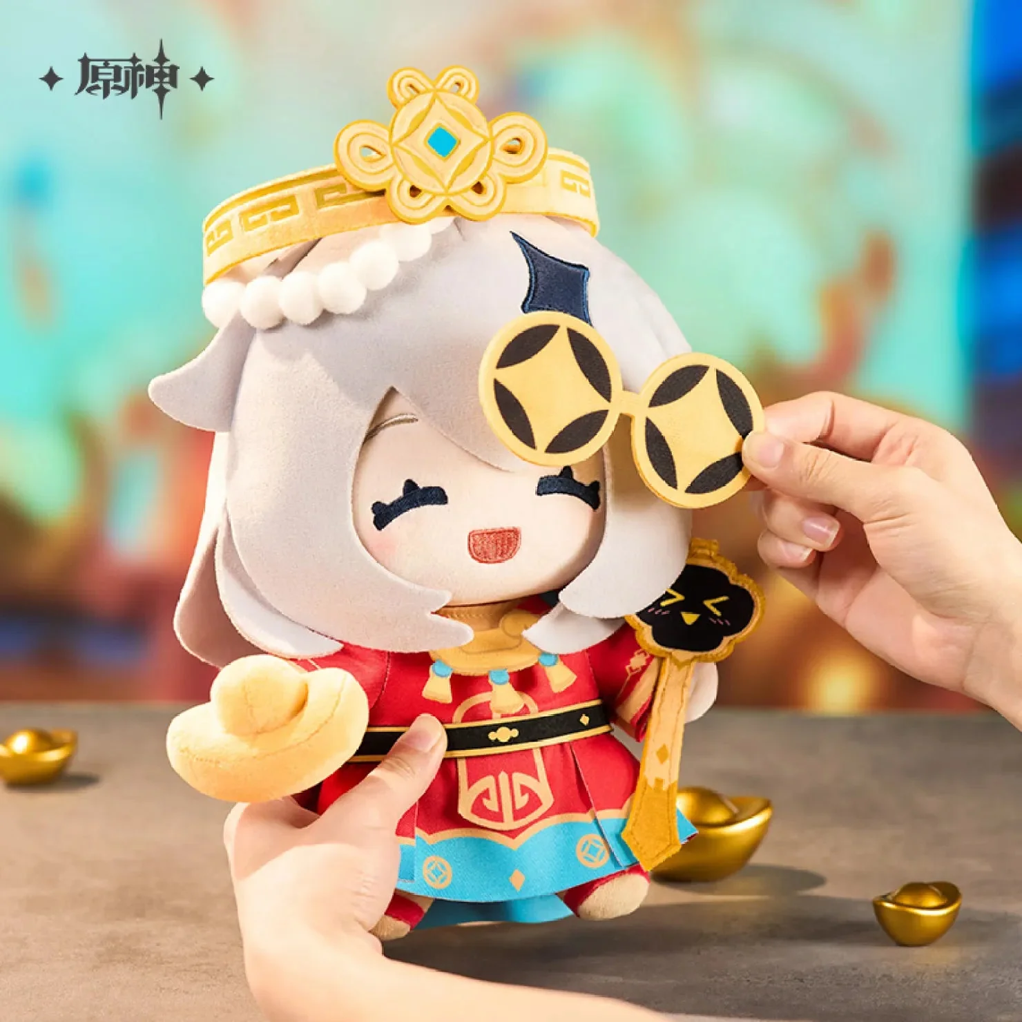 Thumbnail 2