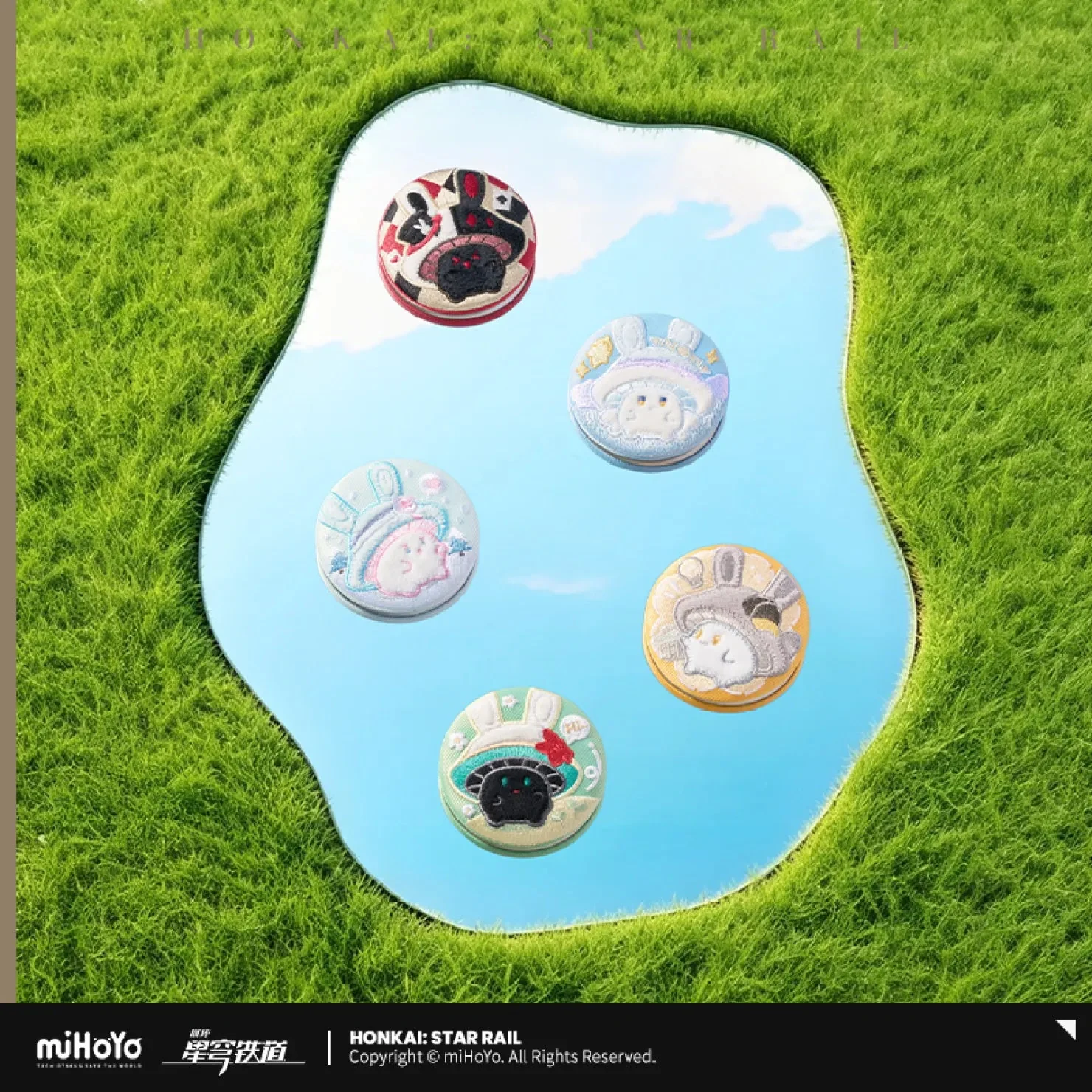 Official Star Rail Accessories