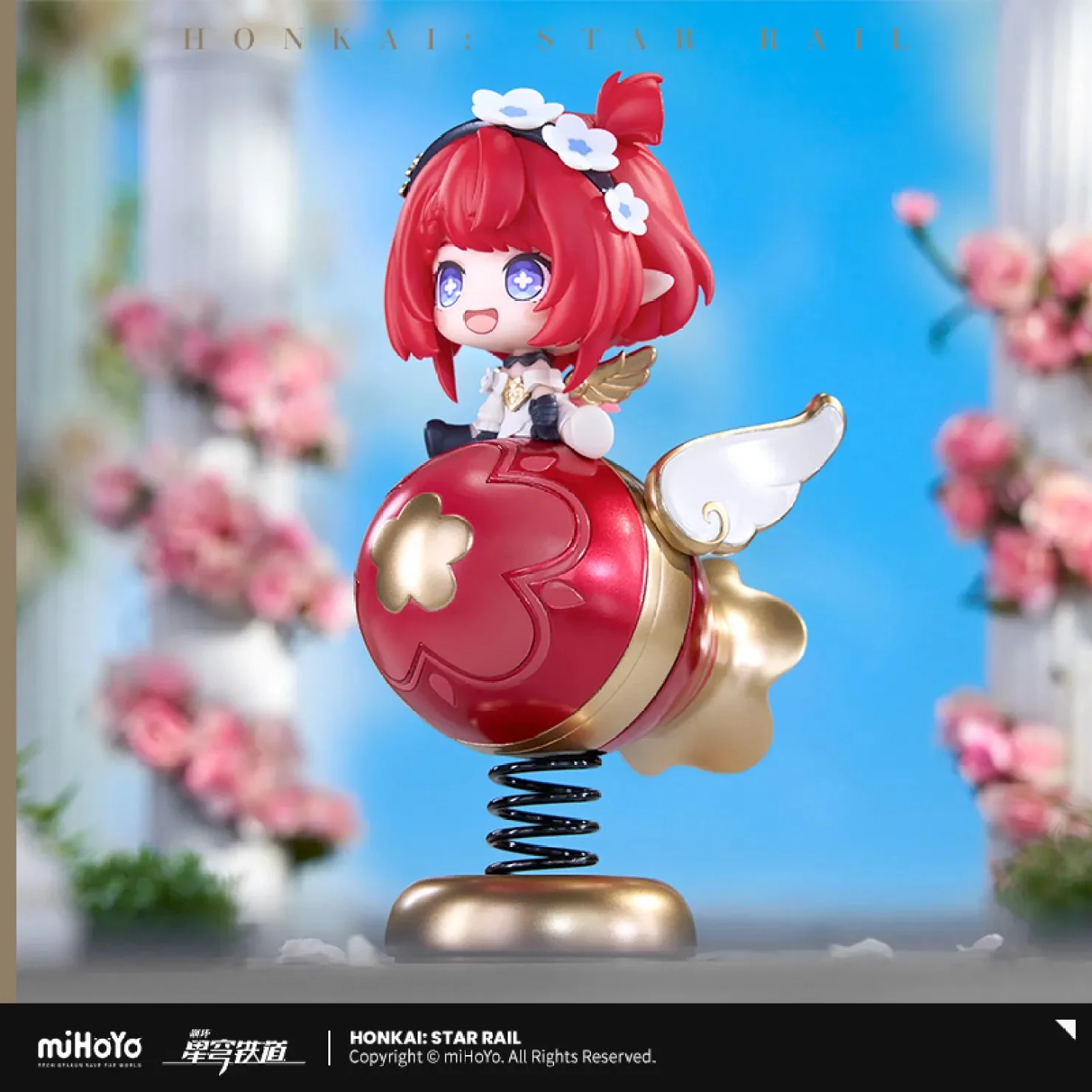 All Honkai Star Rail Merch